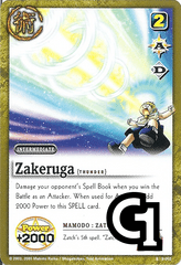 Zakeruga 092